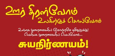 8eded6b7-04c7-4c89-a5c7-78092096ac03 (1)