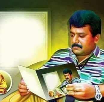 thalaivar