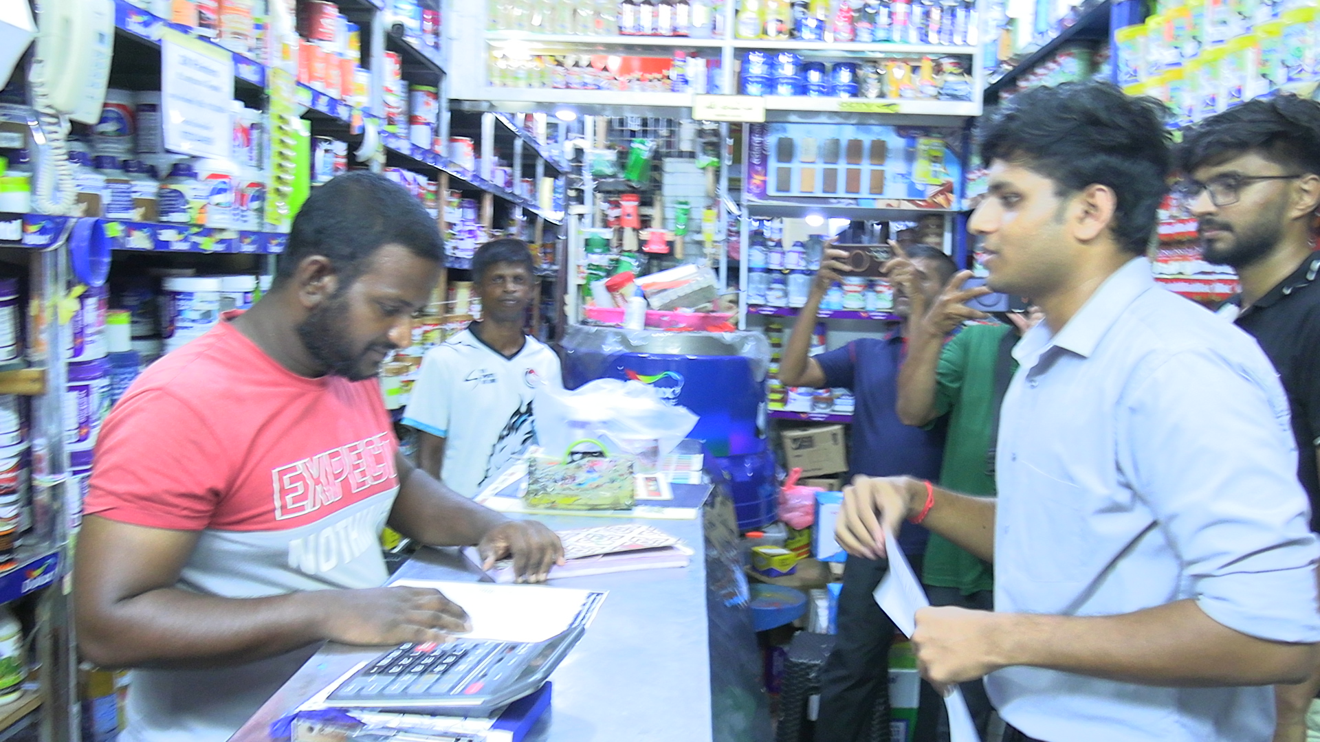 thundu