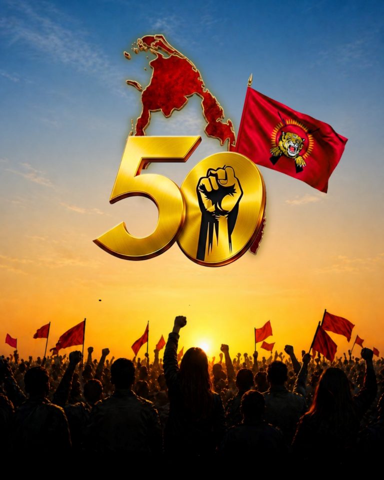 50 gre