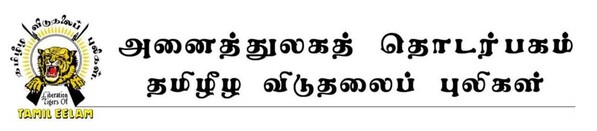 anathulakam 05