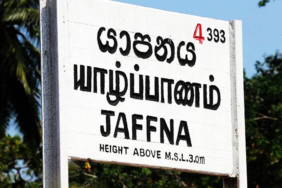 jaffan