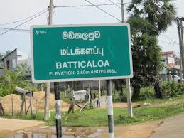 maddakkal