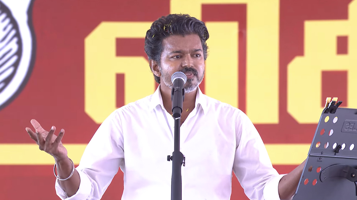 viyai