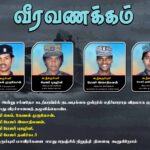 30.07.2003