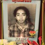 vanathi 11.07