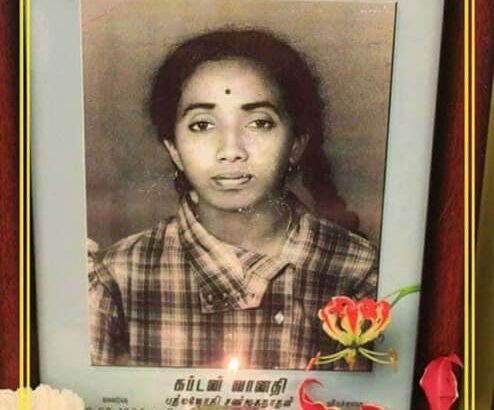 vanathi 11.07