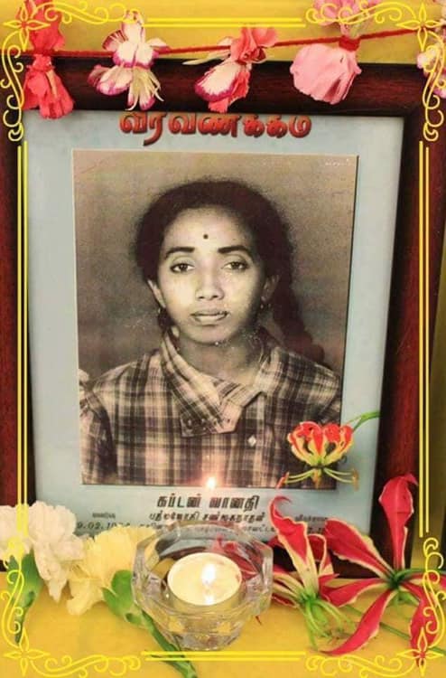 vanathi 11.07