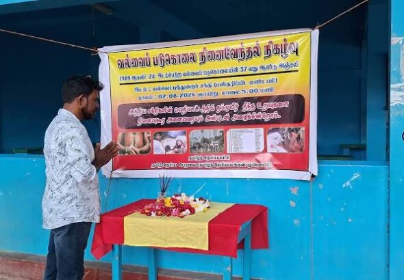 02.08 valavai