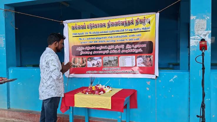 02.08 valavai