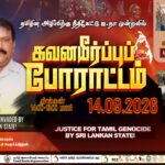 kavan 14.09