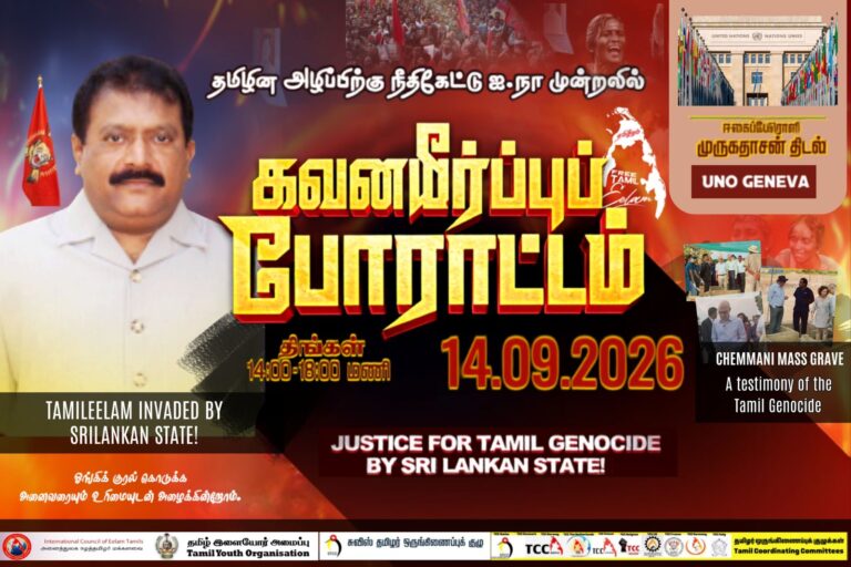 kavan 14.09