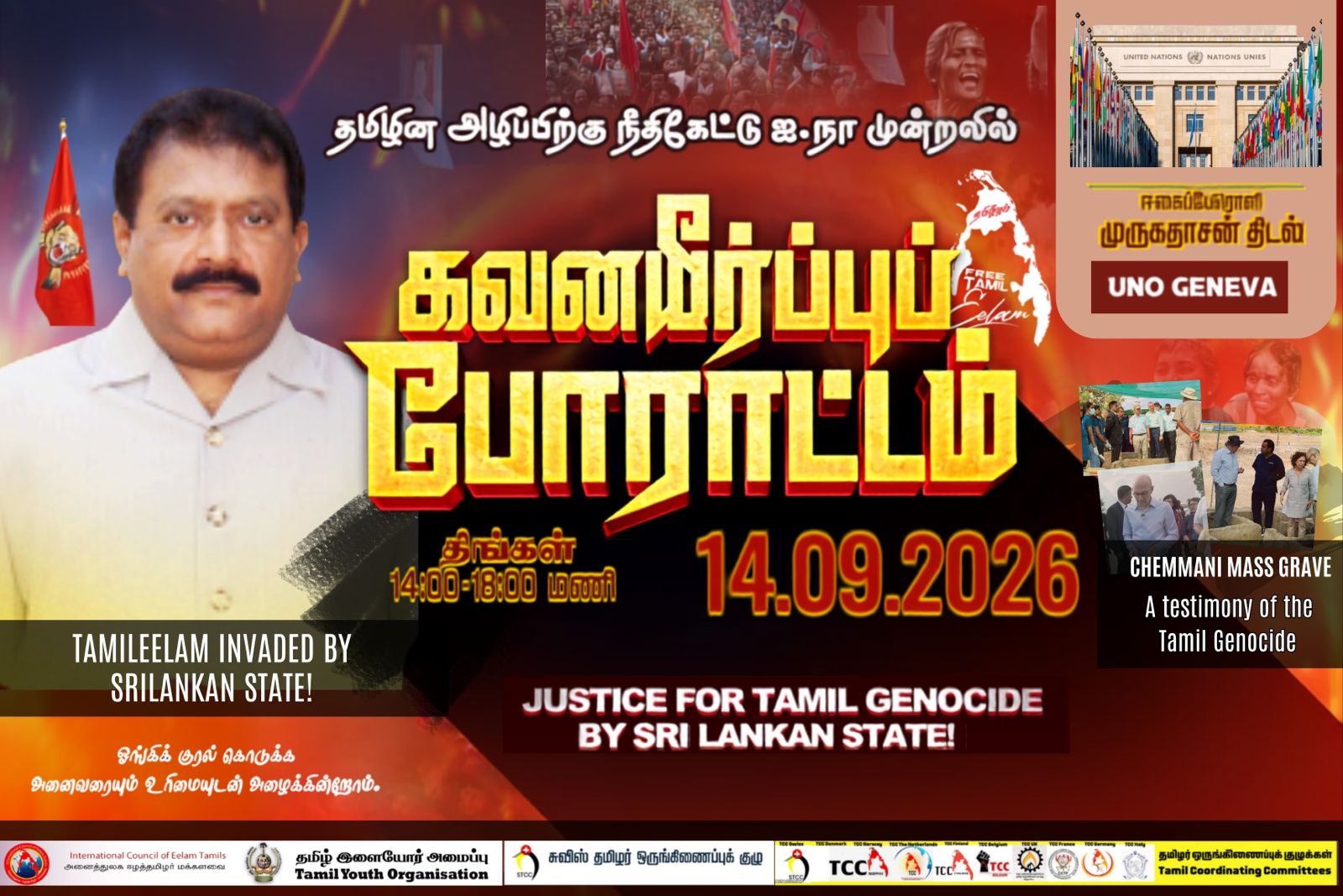 kavan 14.09