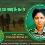 06.10 santhaku