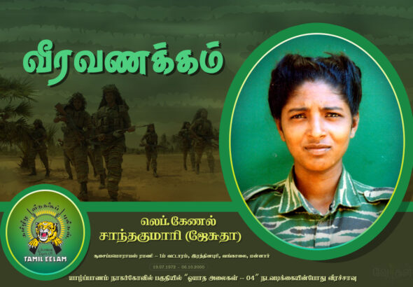 06.10 santhaku