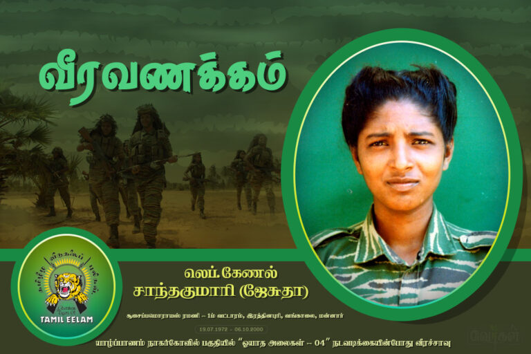 06.10 santhaku