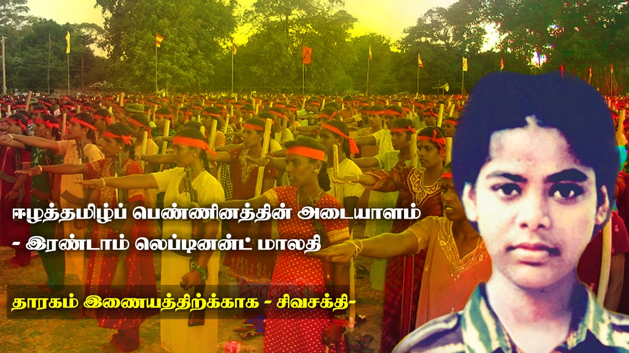 10.10.malathi