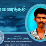 annaassi 01.10.1999