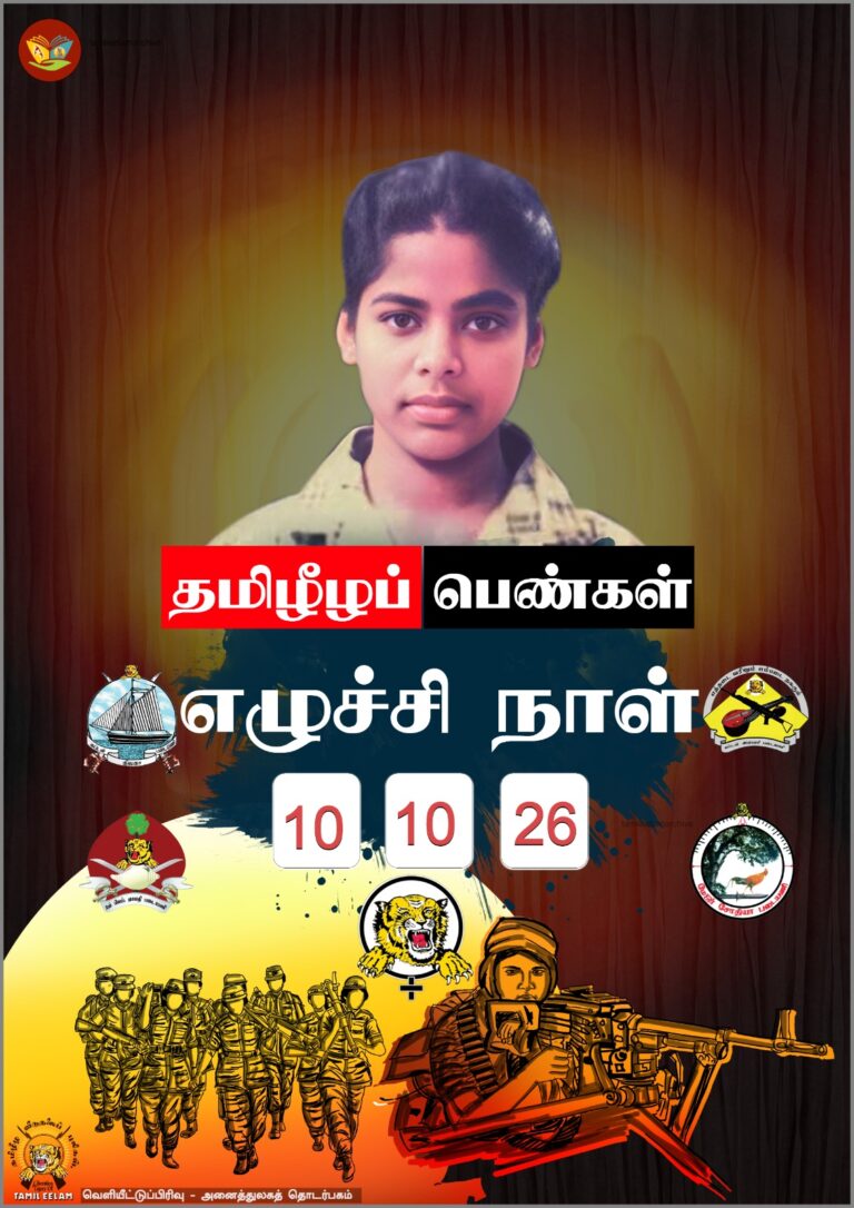 malathi 10.10