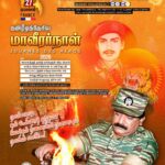 maveerarnaal 27.fran