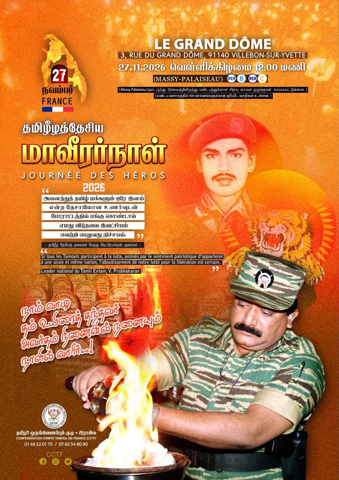 maveerarnaal 27.fran