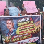 samatra